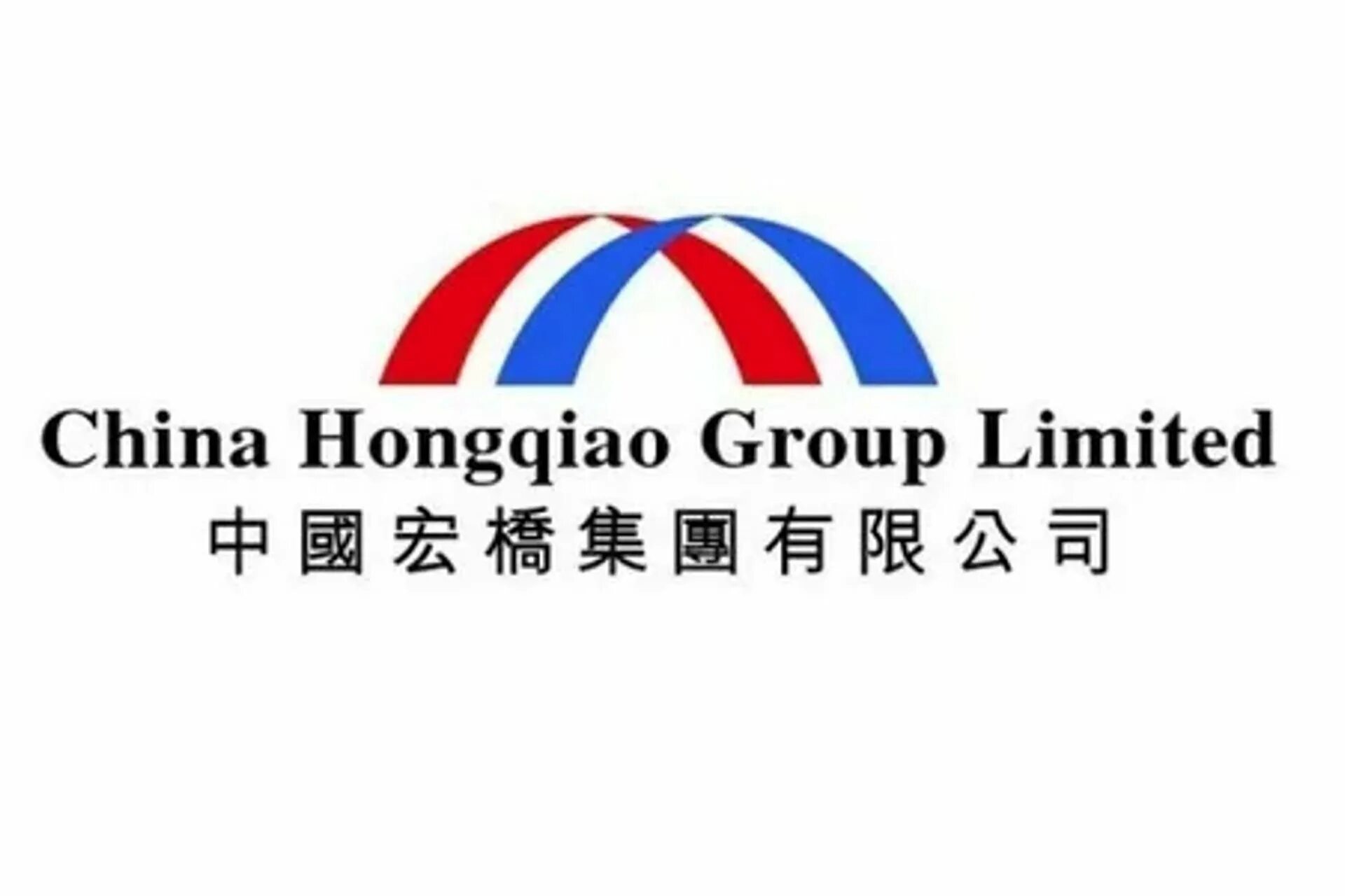 China Hongqiao Group логотип компании. Чайна Петролеум. China Entertainment Corporation logo. China National materials Group Corporation.