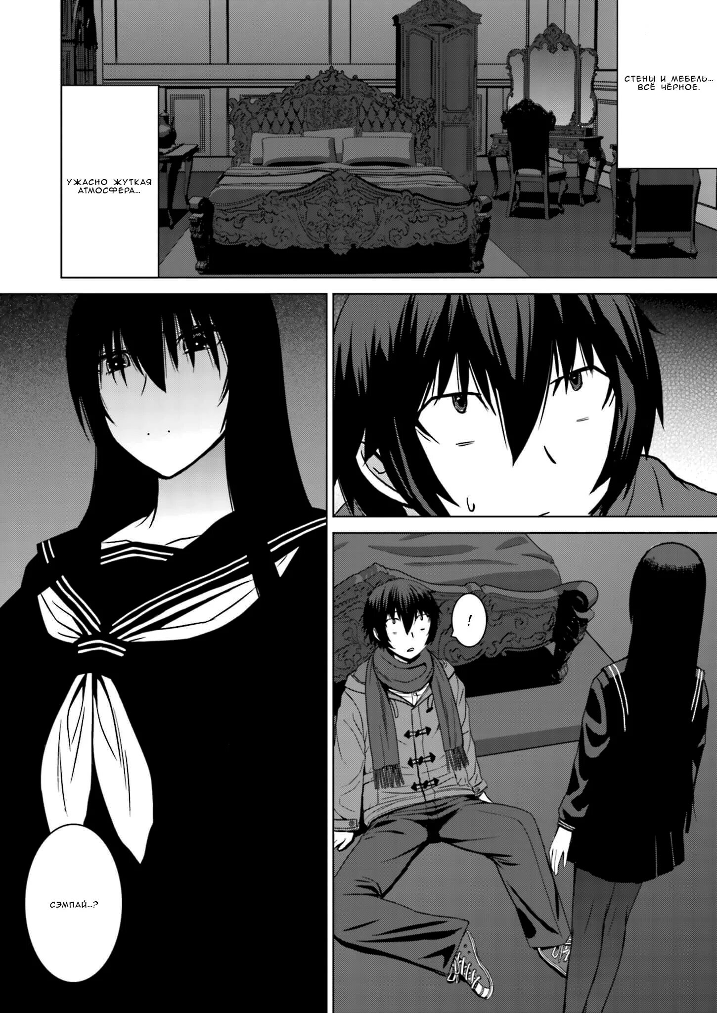 Kanojo ga senpai ni ntr-reta no de, senpai no kanojo wo ntr-masu kanojo ntr illustration. Моя девушка изменила мне с сэмпаем манга. Kuro senpai (yea thats her name apparently) from kurosenpai to kuroyashiki no yami ni mayowanai. Kanojo ga senpai ni ntr-reta no de, senpai no kanojo wo ntr-masu. Refined senpai манга.