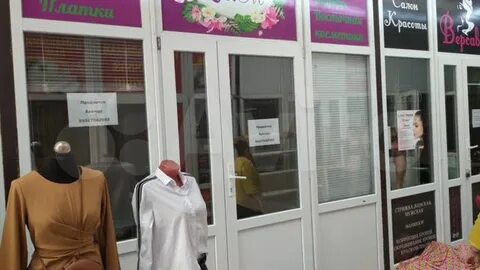 Авито нальчик работа свежие вакансии