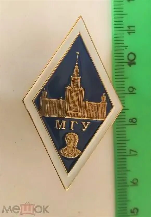 Знак мгу