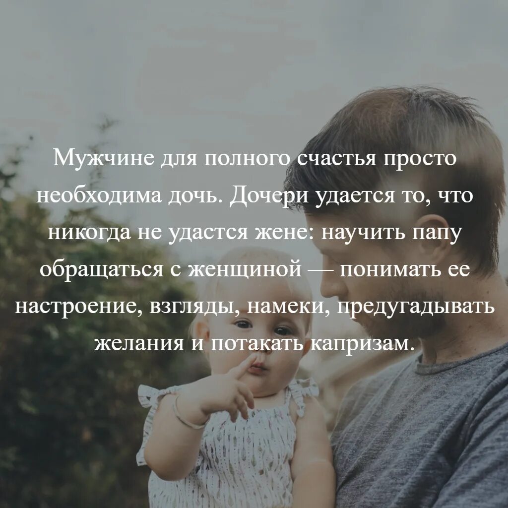 Одинокий папочка каждый день пользуется телом дочери HD