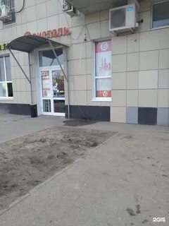Волгоград 51