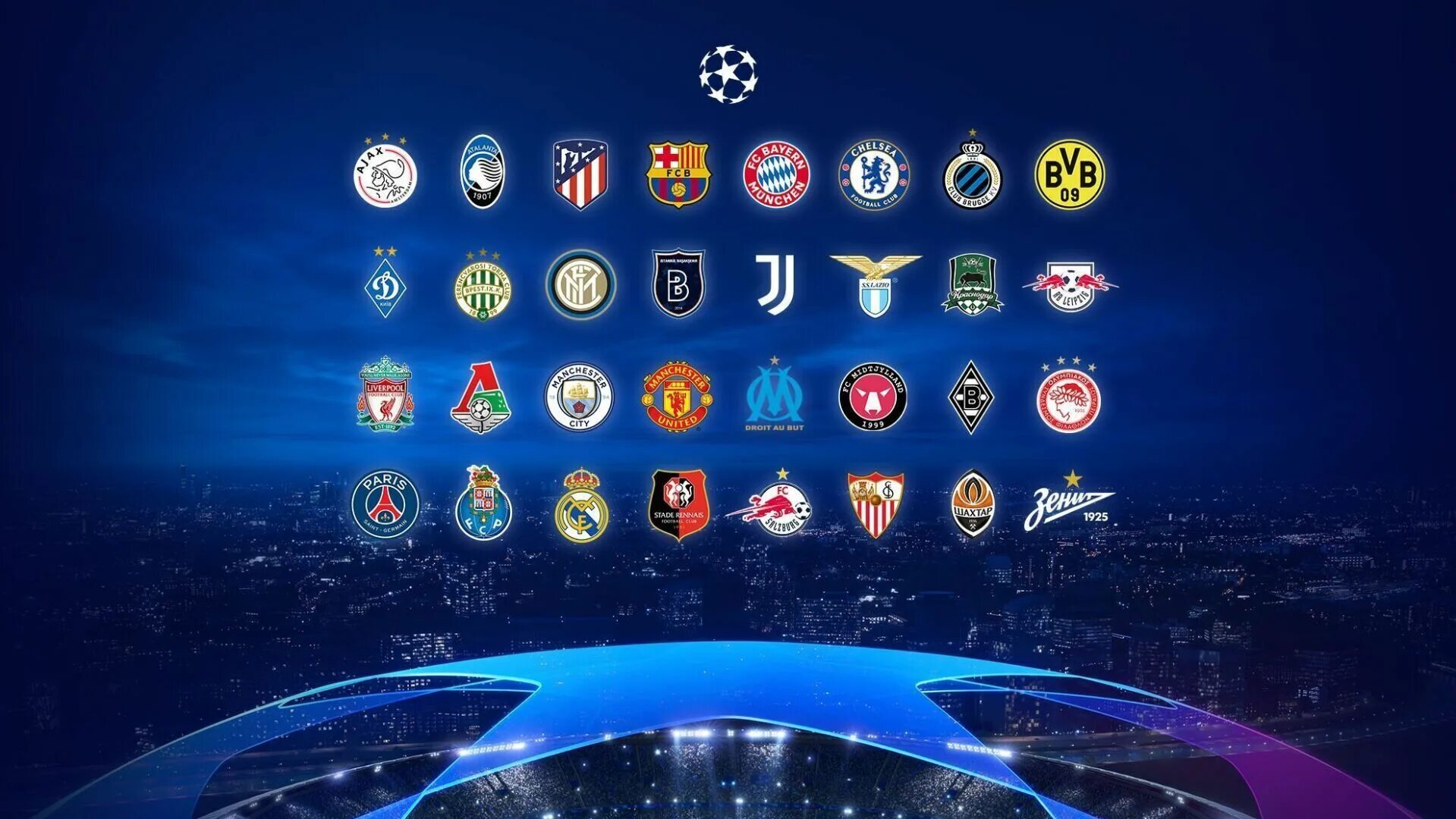 Футбол лч. UEFA Champions League 2021-22. УЕФА Чемпионлар лигаси 2020 2021. ЛЧ жеребьевка 2020-21. Жеребьёвка Лиги чемпионов 2020 2021.