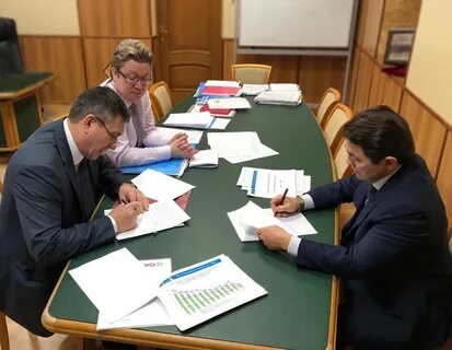 Департамент занятости населения хмао и югры