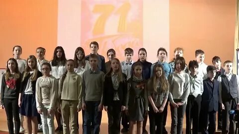 Школа no 1253
