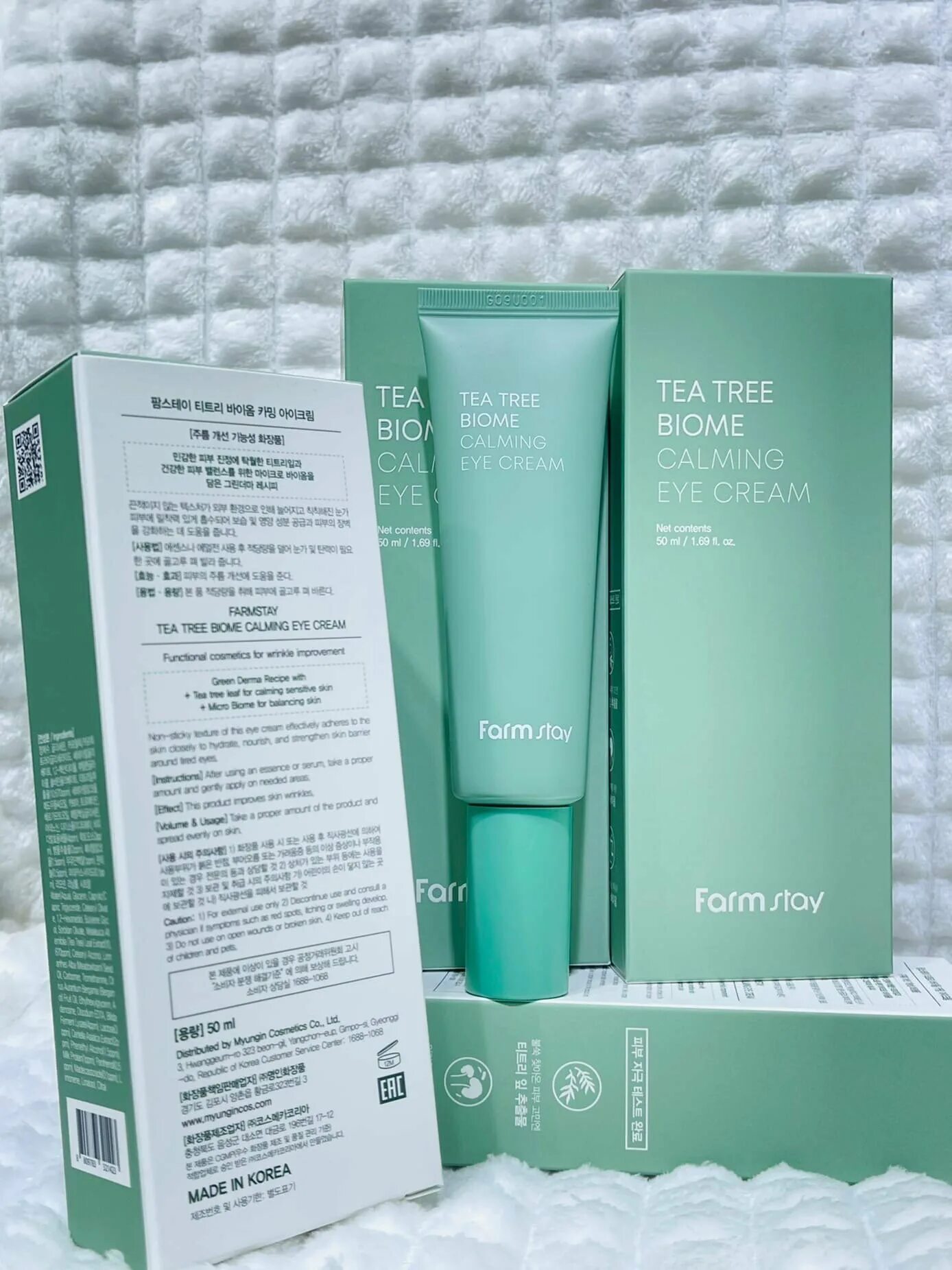 Tea tree biome. Farm stay tea tree biome calming. успокаивающий крем для кожи вокруг глаз farmstay tea tree biome calming eye cream 50ml. farmstay tea tree biome calming acne foam. farmstay крем вокруг глаз tea tree biome.