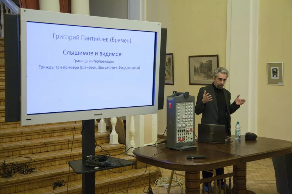 Границы интерпретации. Границы интерпретации. Границы интерпретации. Юридический язык. Нижняя граница доверительного интервала.