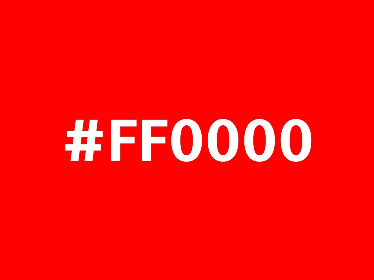 Красный ff0000. Ff0000 цвет. #Ff0. Синий 0000ff. 000000000000000000