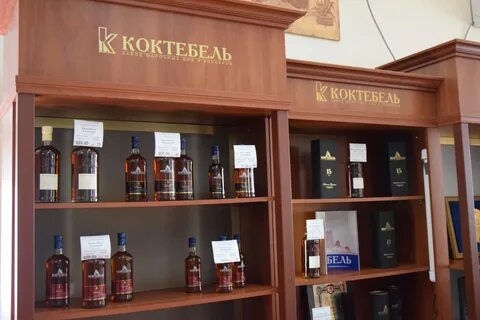 Коктебель 30
