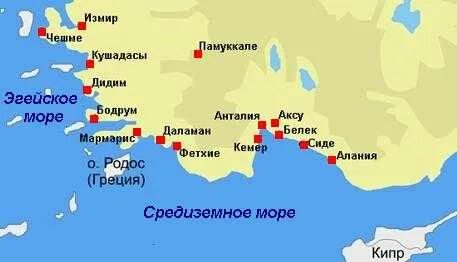 На каком расстоянии от моря
