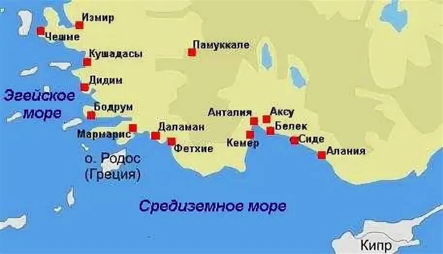 Районы бодрума