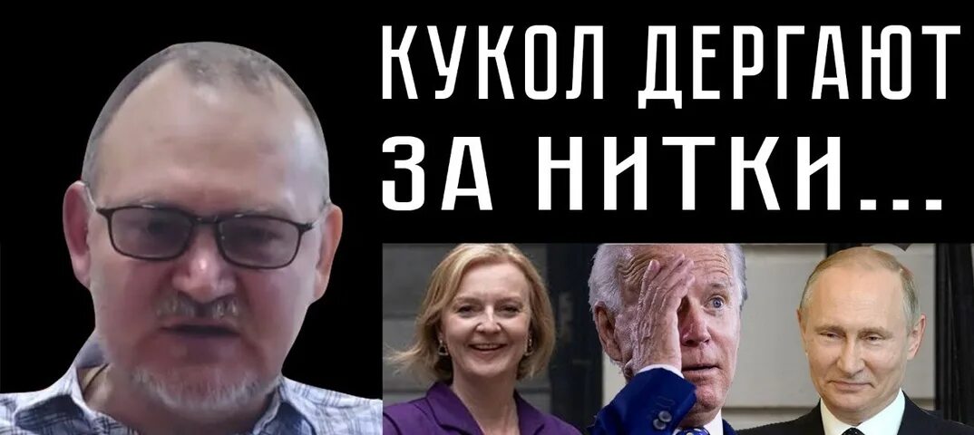 Д сачков бастион 09 09 2025 г. Даниэль сачков бастион. даниэль сачков цифролизация. даниэль сачков спалился.