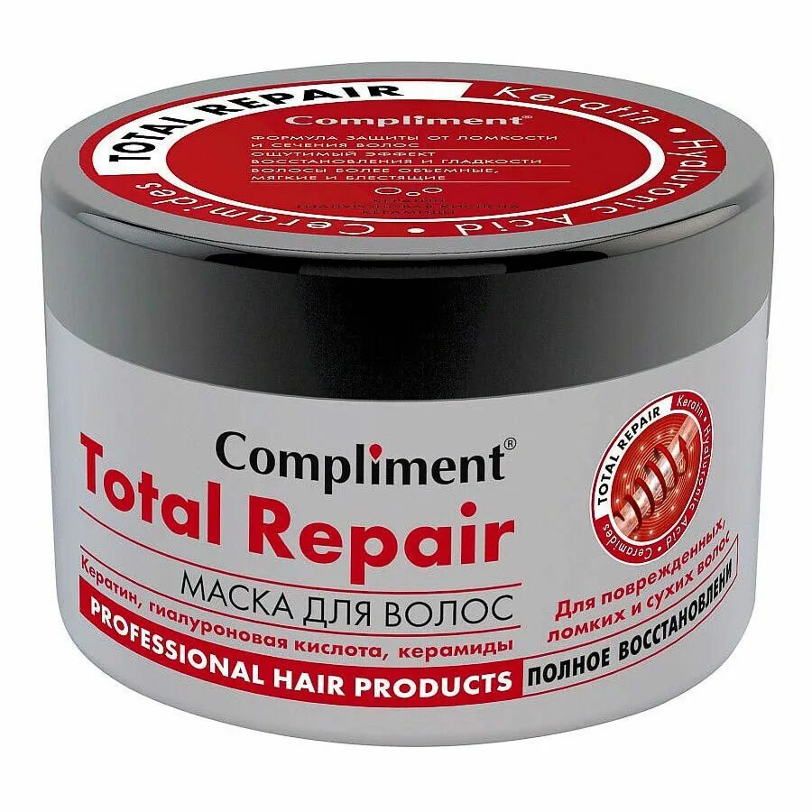 Total repair маска. Маска compliment total Repair. Compliment маска для волос. Маска для волос total Repair. Маска для волос комплимент total Repair с кератином.