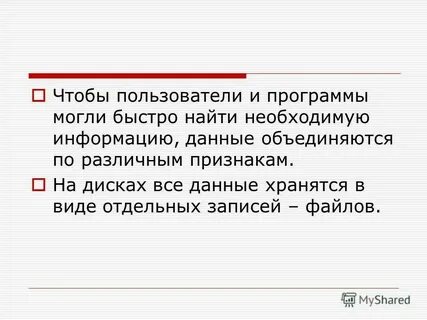 Отсутствует необходимое решение