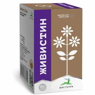 Вистерра экстракт лопуха