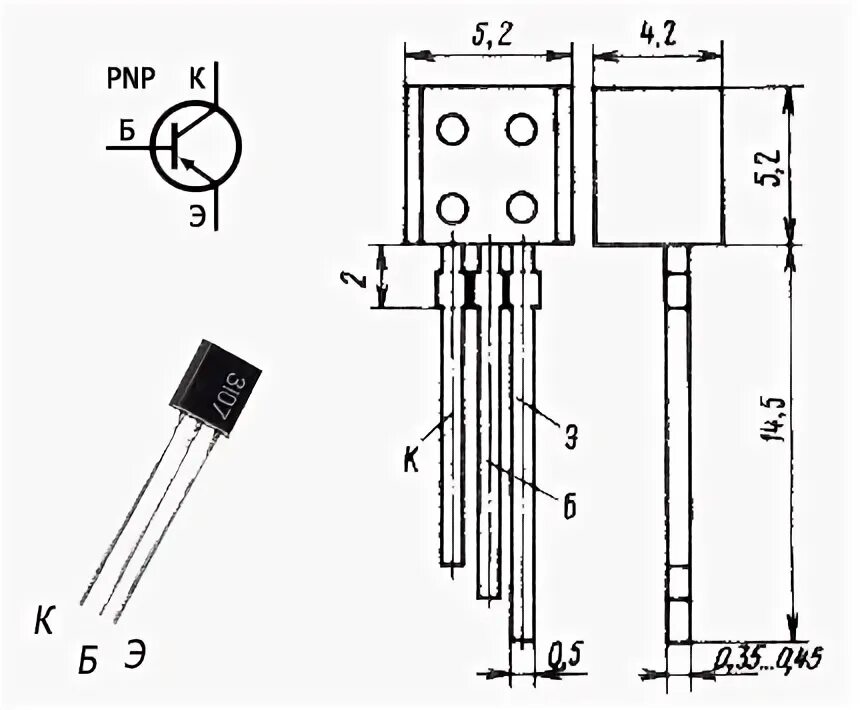 компрессор cpn c 5,5 200dx. кт3102е 20в 100ма. характеристика brendola csm20. компрессор cpn c 5. кт3107 транзистор.