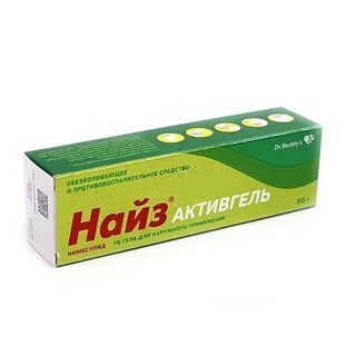 Найз активгель