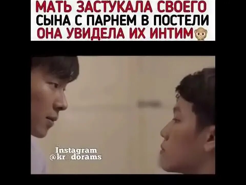 Сын спалил мать с отцом