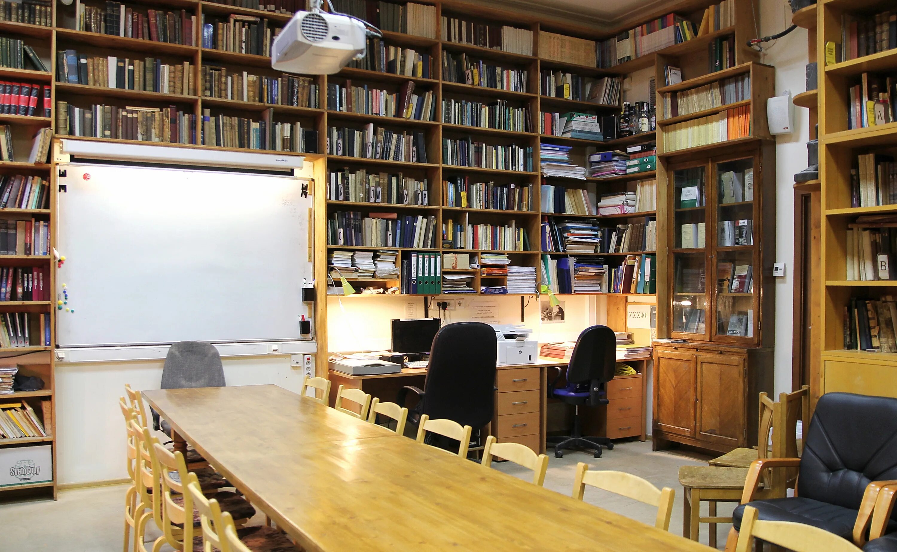 библиотека гуу. библиотека дипломных работ. столовая мгоу веры волошиной. библиотека вуза. библиотека дипломных работ.