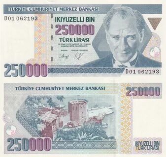250000 фунтов в рублях