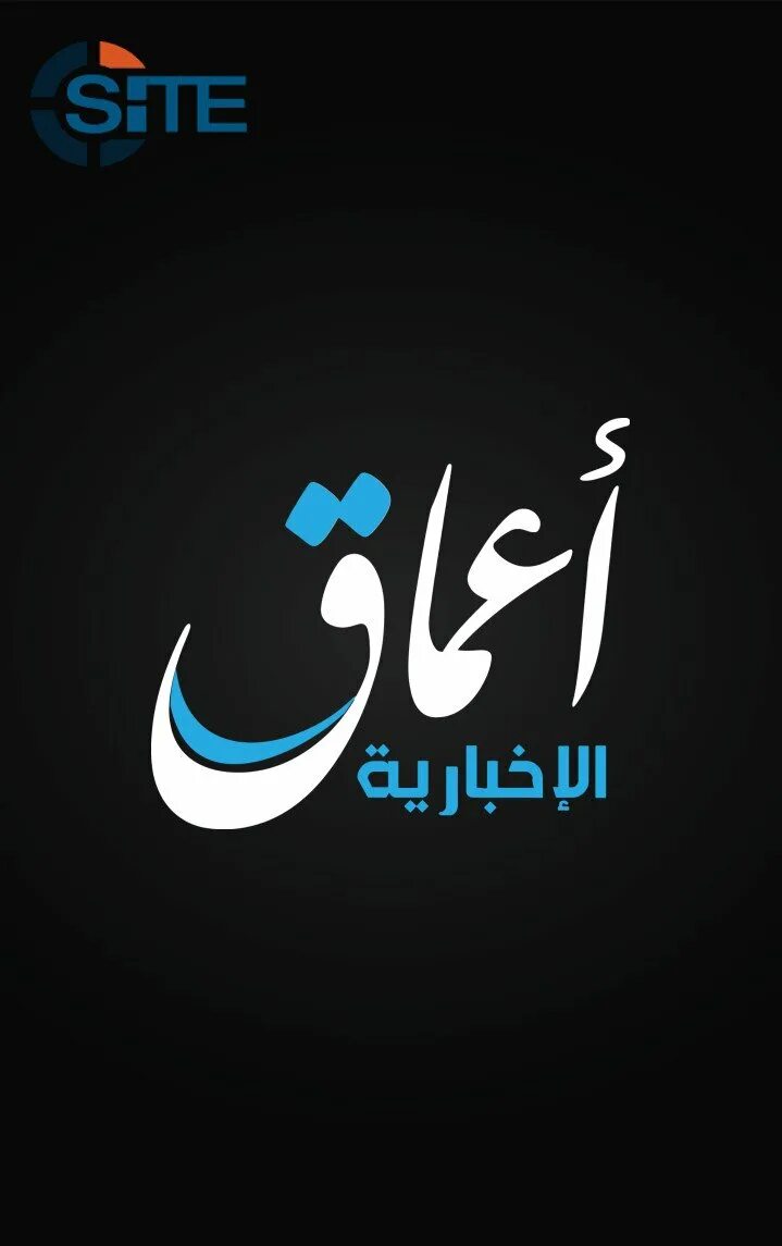 Amaq agency