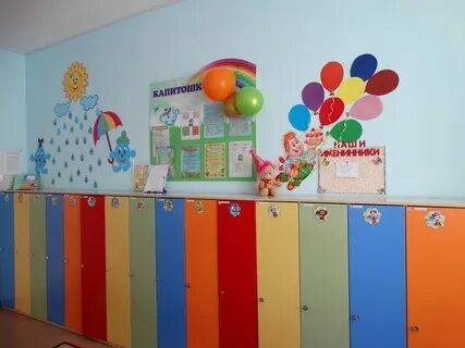 Детский сад 34 капитошка