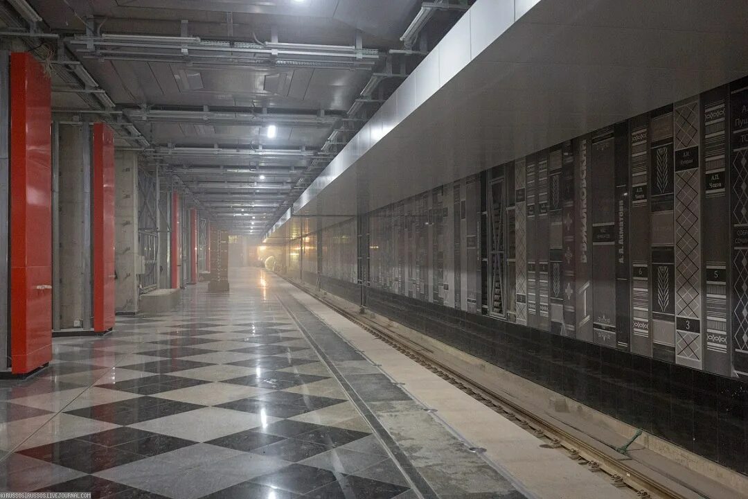 Метро рассказовка улицы