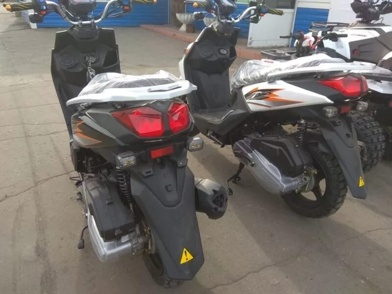 Скутер Wizard 150. Скутер Wizard BWS 150. Yamaha BWS 150 2022. BWS 50/150. Скутер визард