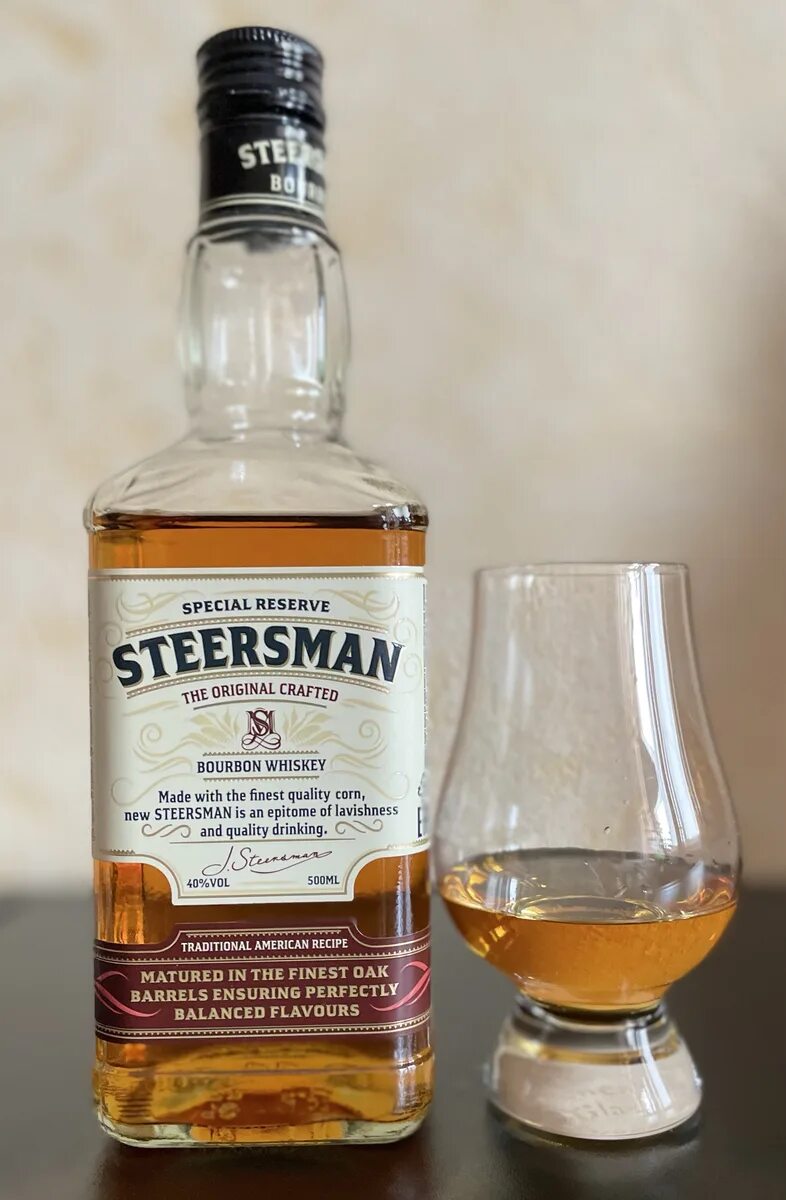 Steersman 0.7 отзывы. Виски бюджетный. Виски Steersman Bourbon. Виски Steersman оригинал. Топ бюджетных виски.