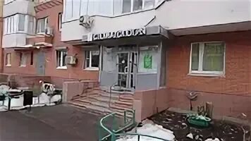 Детская ул 21