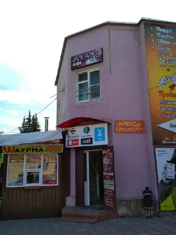 Военкомат боровский район калужской области. Боровск площадь ленина 1. Ветклиника соликамск боровск. Телефон боровск. Циолковского, 49 музей космонавтики.