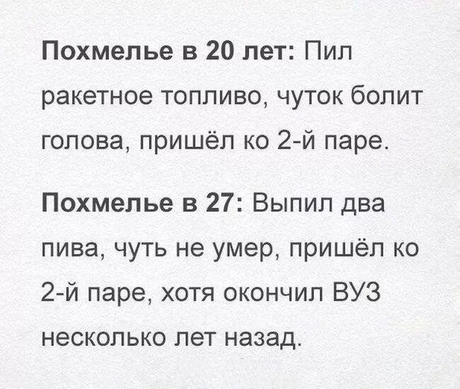 Поздравляю с юбилеем 30. Пил 30 лет. С юбилеем 30 мужчине. Пил 30 лет. Поздравляем с юбилеем 30 лет.