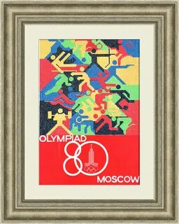 Плакат 80