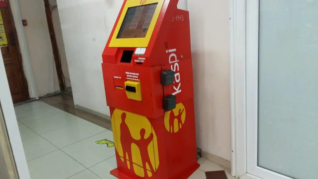 Каспий банкомат. Банковский терминал kaspi. Каспи терминал. Терминал каспий для оплаты. Каспи банк терминалы.