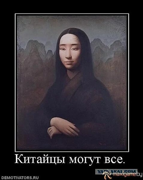Эдак это. Эдак это