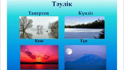 Www украиндық порно