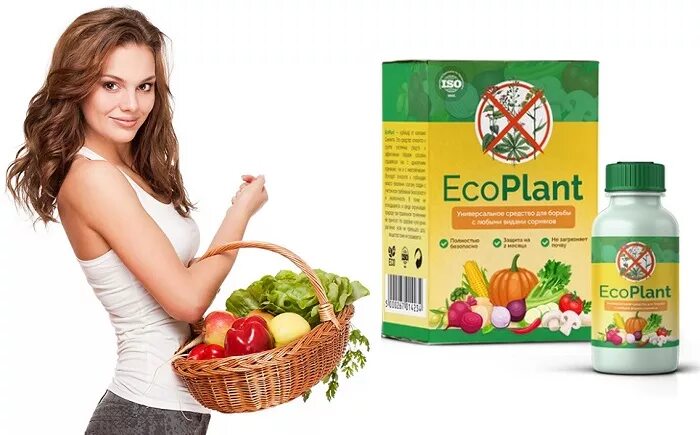 Eco plant. ECOPLANT. Eco Plant средство против сорняков. Экоплант РФ. Эко лекарства.