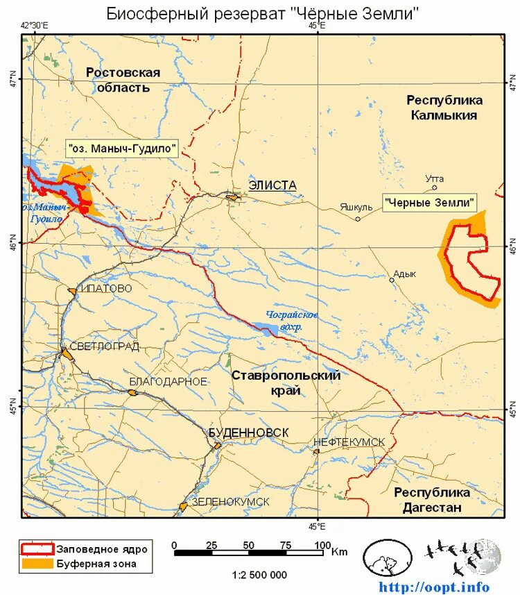 Черные земли на карте россии. Заповедник черные земли на карте. Заповедник черные земли на карте России. Заповедник черные земли Калмыкия на карте. Черные земли Калмыкия на карте.