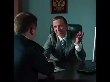 Взятка бурунов