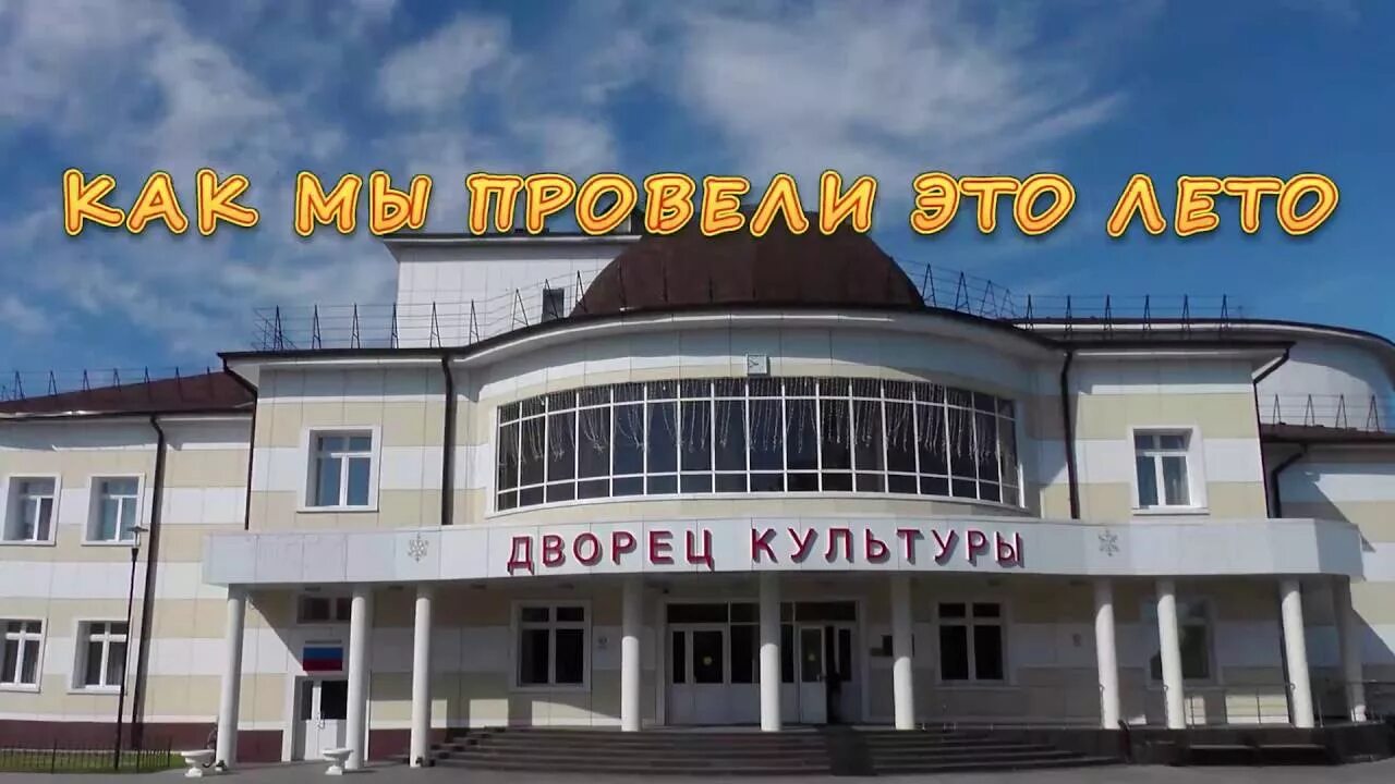 Вагай северный магазины. Магазин пчелка вагай северный. Село вагай тюменская область. Вагай северный магазины. Тюменская область село северный вагай.