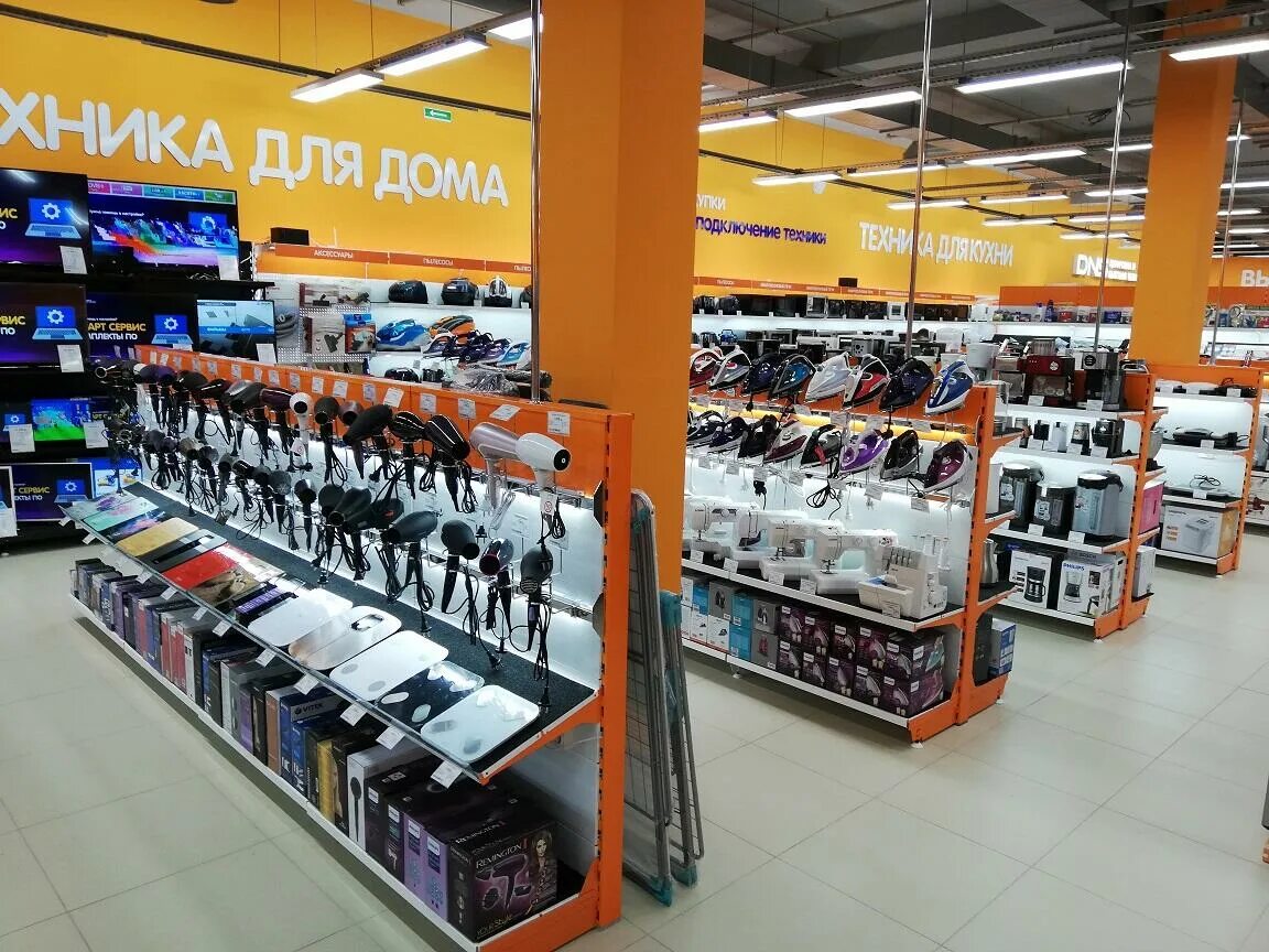 днс торговый квартал набережные челны. днс автозаводской рынок набережной челны. днс омега набережные челны. днс набережные челны. каталог днс с ценами набережные челны.