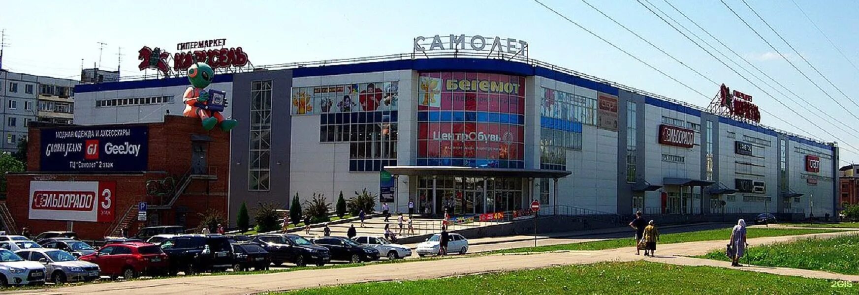 самара тц самара адрес. самара проспект кирова 147 вива лэнд. г. тц старт самара. самара, ново-садовая улица, 381к1.