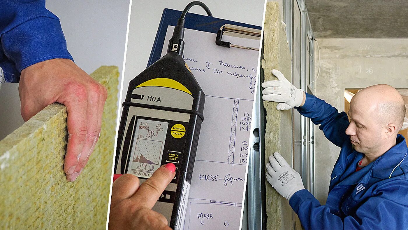 Звукоизоляция стен материалы. Акустически неоднородные перекрытия. Звукоизоляция стен материалы. Измерение звукоизоляции. Таблица шумоизоляции материалов.