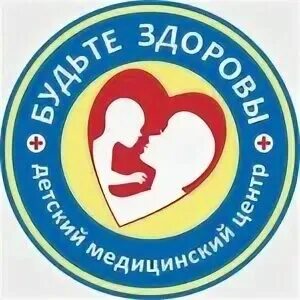 Детские платные клиники липецк. Детские платные клиники липецк. Детские платные клиники липецк. Детский медцентр ростов. Детские платные клиники липецк.