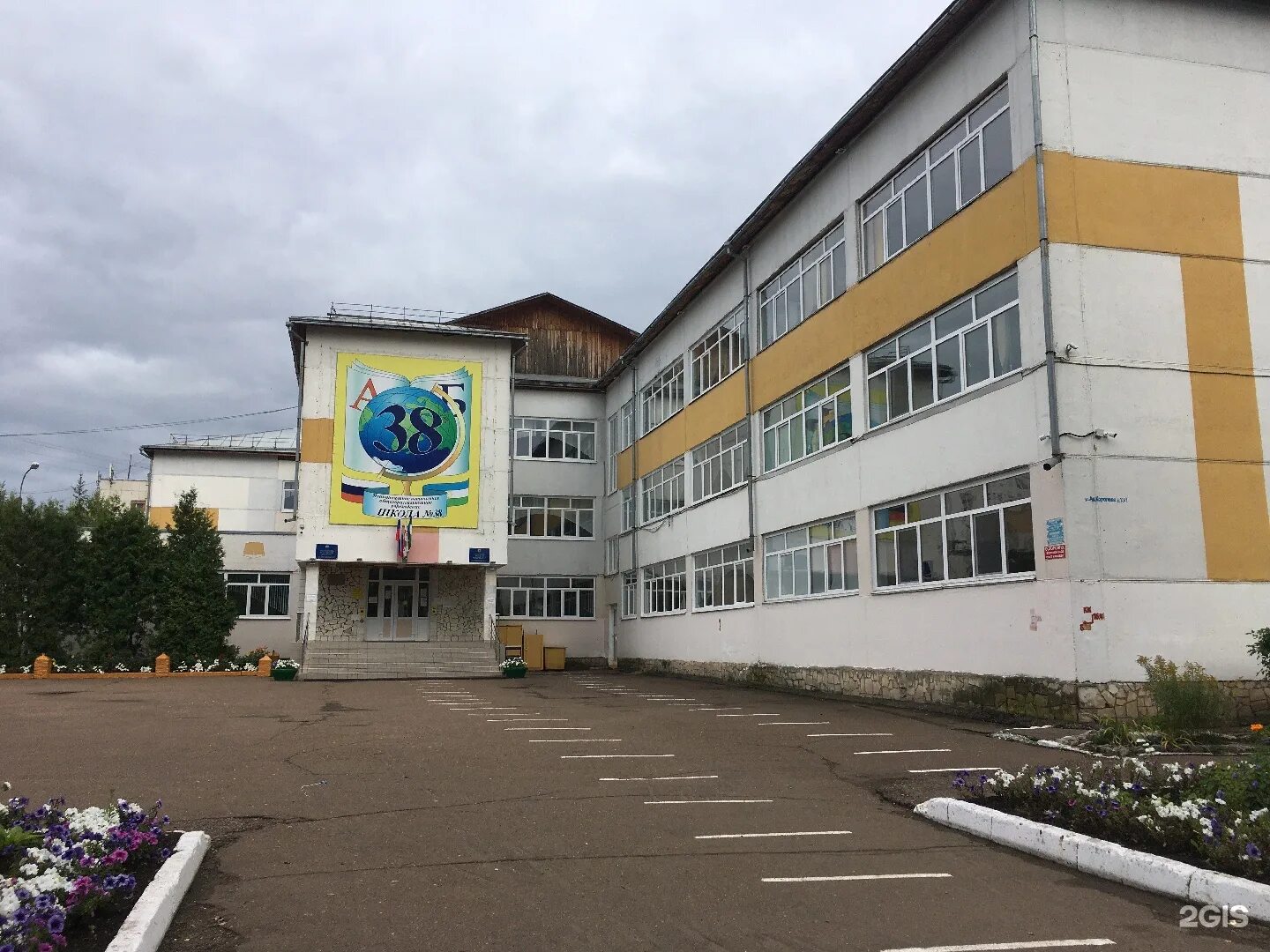 Школа уф. 38 школа уфа сипайлово. школа 37 уфа сипайлово. школа 71 уфа. 138 школа уфа.