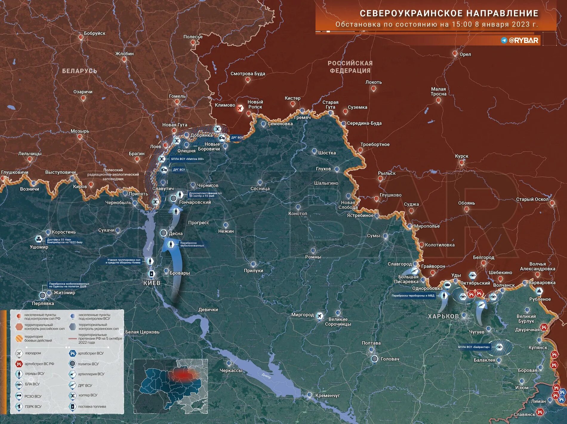 Популярные направления 2023. Карта боевых действий на Украине на сегодня 08.01.2023. Карта боевых действий на Украине на сегодня 08.02.2023. Карта боевых действий на Украине на сегодня 08.07.2023. Граница фронта на Украине.