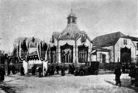 Больница 1905 года воронеж