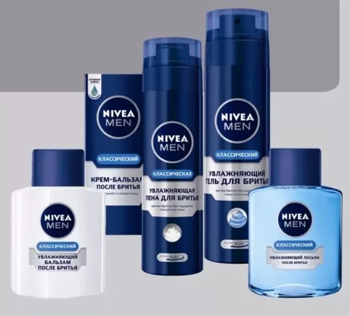 Мужские кремы гели. Косметика нивея для бритья после бритья. Nivea men Axe набор для мужчин. Nivea компания гель для мужчин Nivea. Nivea крем после бритья для мужчин.