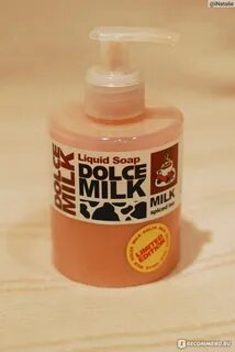 Антисептик dolce milk