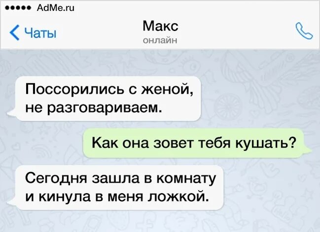 Чат рулетка-видеочат. Чат рулетка девушки. Чат с девушками. Пары чат сша. Omegle чат рулетка.